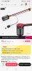 Screenshot_20231129_095340_AliExpress.jpg