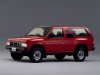 nissan_terrano_i_offroad_3d_1.jpg