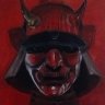 shinano